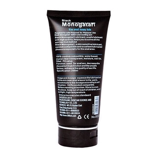 Black Monogatari Silk Touch Sex Lubricant 200ml Anal Lubricant, Thick Water-based Sex Oil
