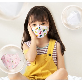 3D 10 Pcs Disposable KF94 Children's Mask Cartoon Fish Shaped Willow Student Mask Printing Mask for 3-12 Years (3)