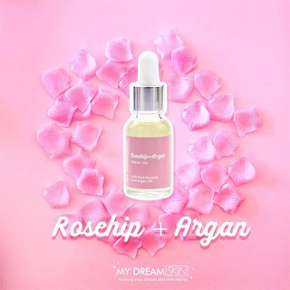 [With Freebie] My Dream Skin Rosehip and Argan Facial Oil