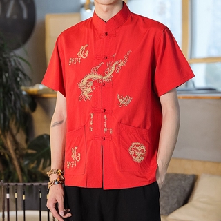 Men Tang Suit Hanfu Chinese Style Embroidery Kung Fu Red Traditiinal Vintage Top Dragon Shirts (2)
