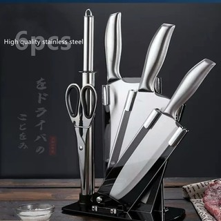 6in1 Authentic Japan Knife Set Stainless Steel precision knife COD high quality