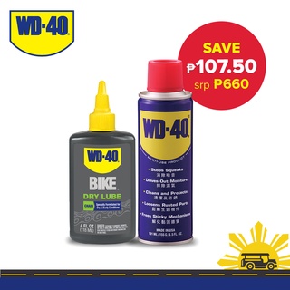 WD-40 BIKE Dry Chain Lube + WD-40 MUP 6.5 oz