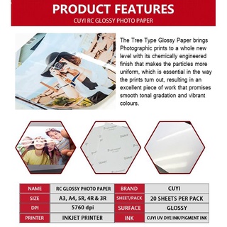 New products✻☃✆CUYI RC High Glossy Photo Paper 260GSM (20 sheets per pack) A4 / 5R / 4R / 3R