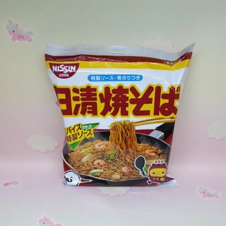 Yakisoba Japanese Noodles Original Taste