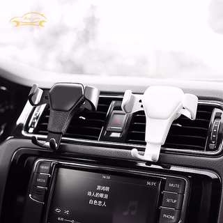 Car mobile phone bracket gravity air outlet car navigation bracket car mobile phone bracket shockproof