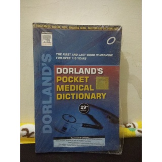 Dorland's Pocket Medical Dictionary (Dorland's Medical Dictionary)29th Edition