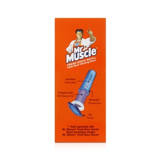 Mr. Muscle Fresh Disc Refill Lavender 6s (4)