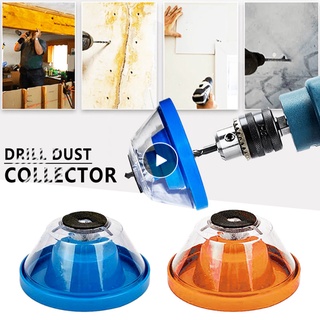 Electric Must-Have Accessory Drill Dust Collector Cover Collecting Ash Bowl Dust Proof For Electric
