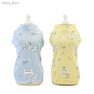 Pet Clothing & Accessories■❖▼△◄cat clothes spring and summer new style small daisy vest pet British