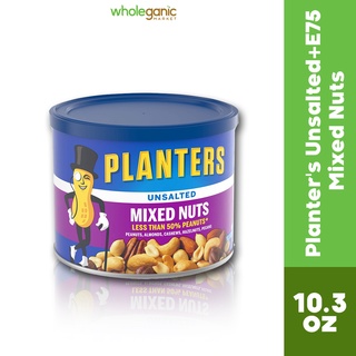 Planters Unsalted Mixed Nuts 292g