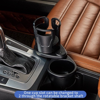 Multifunctional car water cup holder carbon fiber modified ashtray seat car beverage holder