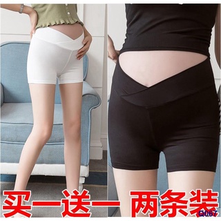 ❇2021Pregnant women's leggings summer thin low waist safety pants pregnancy shorts anti-light pants