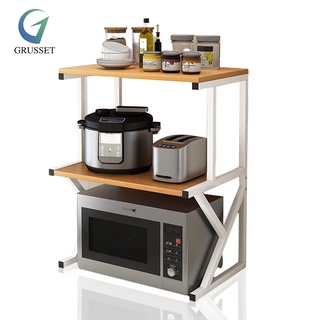GURRSET COD Microwave Seasoning Layer Oven Shelf Double-layer Rack Supplies Kitchen Storage
