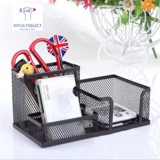 Metal Mesh Pen Holder/box/Organize and Supplies Holder Desk Organizer for Office and School Use