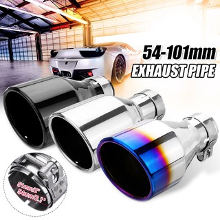 ▤✾54Mm-102Mm Stainless Steel Car Rear Exhaust Pipe Tail Muffler Tip End Slant Roll