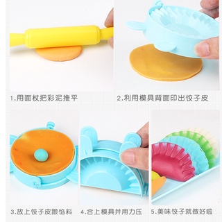 Cartoon Noodle Maker Toy Colored Clay Tasteless Handmade Plasticine Ice Cream Dessert Mold Set (9)
