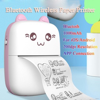 ∋Wireless Pocket printer [Same Function as Paperang P1] 57mm Mini Super cute Portable Phone Bluetoot