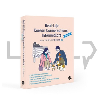 [now]Real-Life Korean Conversations Intermediate by Talk To Me In Korean (TTMIK) cRBl