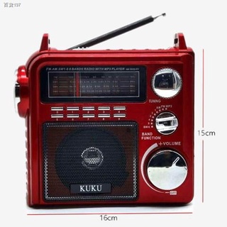 New product▦OSQ Rechargeable AM/FM Radio with USB/SD/TF MP3 Player AM9935LED