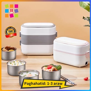 Electric Lunchbox Heater Bento Electric cooker 4.9