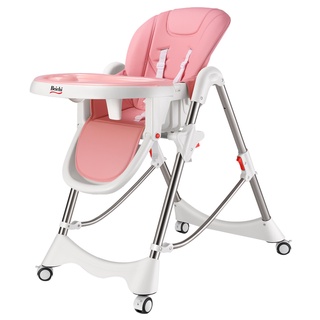 Highchairs Beichi Baby Dining Chair Foldable Multi-Functional Portable Child Baby Dining Chair with