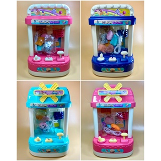 Mini Claw Machine Doll Catcher Arcade Game Toy