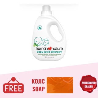 ✔▥Human Nature Liquid Baby Detergent 950ml 100% Free 1 Kojic Soap