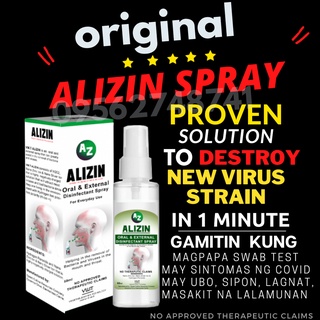 Alizin | Alizin Spray | Alizin Oral Spray | Alizin Mouth Breath Oral Spray | Alizin Spray Original