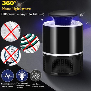 Mosquito killer USB electric mosquito killer Lamp Photocatalysis mute home LED bug zapper insect tra
