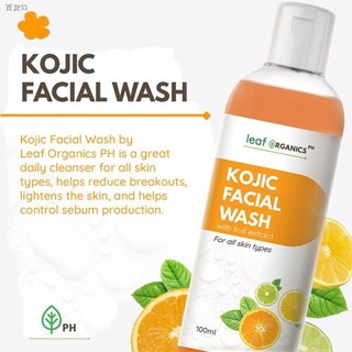 Popular pera❇✥■Leaf Organics PH Kojic Facial Wash Whitening Acne Treatment Deep Cleanse 100mL (1)