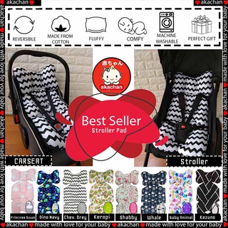 Universal Baby STROLLER Pads, spad carseat, Akachan seat pad borny liner pr (2)