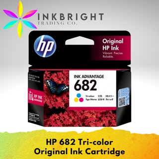 HP 682 Tri-color Original Ink Advantage Cartridge (3YM76AA)