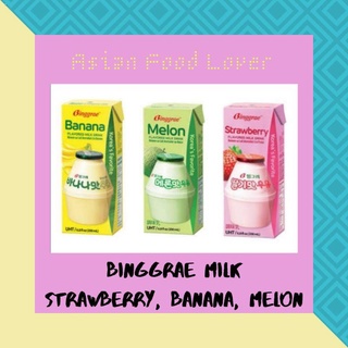 powder▧Binggrae Flavored Milk Drink (Melon, Banana and Strawberry) (4)
