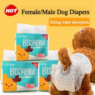 ✤Dog Diapers Pet Diapers Pet Diapers Puppy Sanitary Panty Female Canine Menstrual Panties