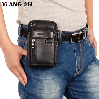 Korean▧♛◐Summer men s mini bag leather men s bag multi-function cowhide bag shoulder mobile phone ba