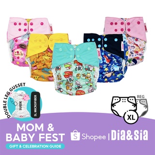 XL DIA&SIA Cloth Diaper w double Leg Gussets and inserts