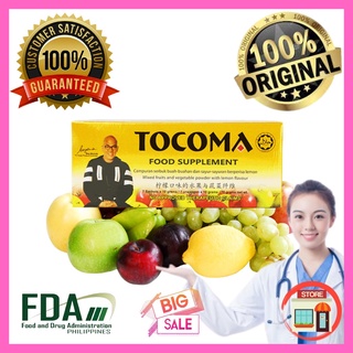 100% Authentic Tocoma Total Colon Management Cleanser