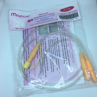 Replacement Tubings for Medela Freestyle / medela freestyle Tube