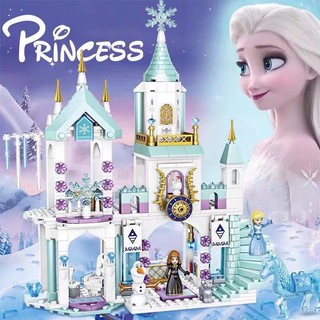 Compatible with Lego Princess Castle Building Blocks Friends Series House Girl Summer Party Disney