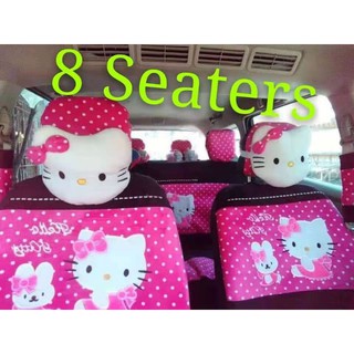 8 seaters car seat cover