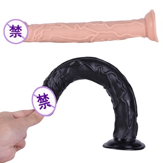 13.58 inch Long Huge Dildo with Strong Suction Cup Penis Dick Sex Toys for Woman Adults Anal Big dil