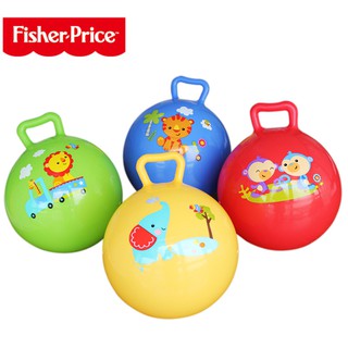 Inflatable Ball with Handle 10"