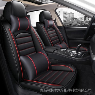 Mitsubishi Mirage G4 car seat cover five-seat car seat cover complete built in front and rear car seat cover car seat co