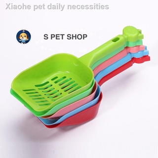 ✘◎♨Cat Dog Plastic litter tray scoop spoon random color waste poop shov (2)