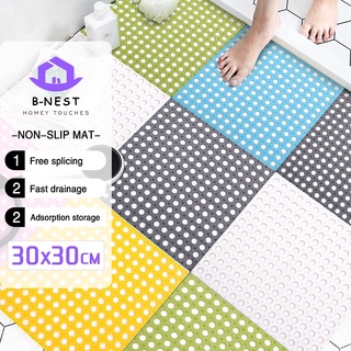 Ulife NON-SLIP mat 30x30cm floor mat bath mat FOR bathroom, kitchen, balcony Upgrade and safety