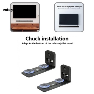 cutegirl Accessories Soundbar Stand Universal Sound Bar Wall Mount Bracket Scratch-resistant for Living Room