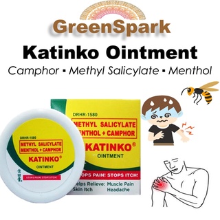 Katinko Ointment COD