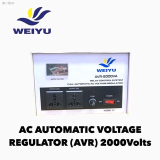 ✈✸AC Automatic Voltage Regulator AVR 2000V Watts