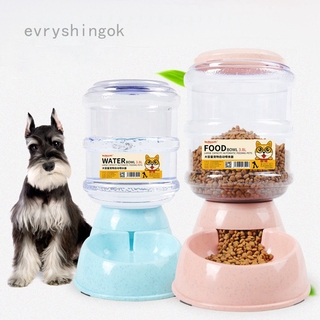 3.8L Large Automatic Pet Food Drink Dispenser Dog Cat Feeder Water Bowl Dish Wheat straw Feeder