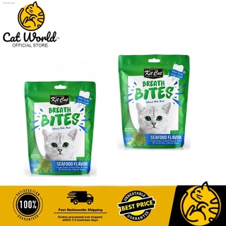 pet foodcat grass☫Kit Cat Breath Bites Sea food Cat Treats 60g (Set of 2)